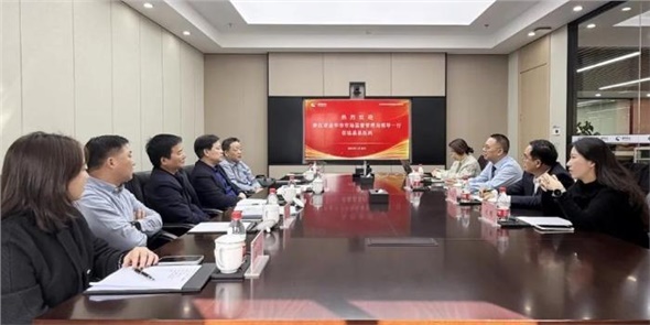 浙江省金華市市場監(jiān)督管理局書記、局長姜能一行調(diào)研晶易醫(yī)藥