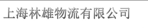 吉之美开水器